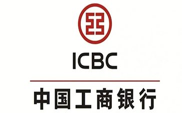 洛江工商银行小微抵押贷申请条件