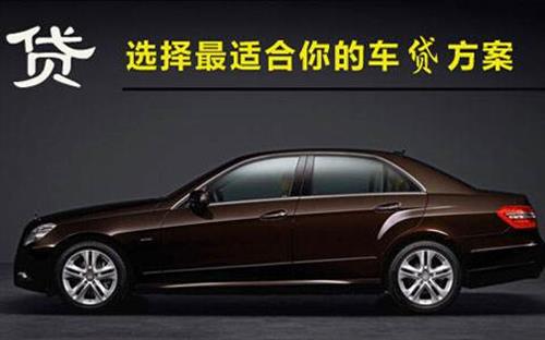洛江珠海不押车抵押贷款公司电话